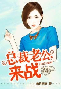 御兽游侠
